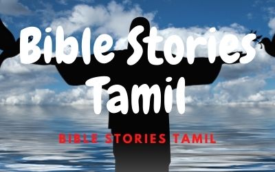 tamil bible story book