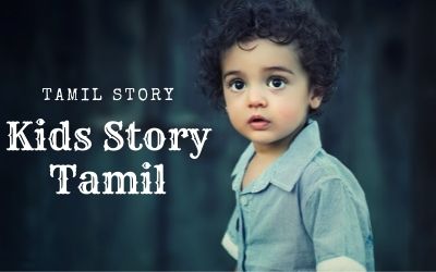 tamil stories for kid in pdf