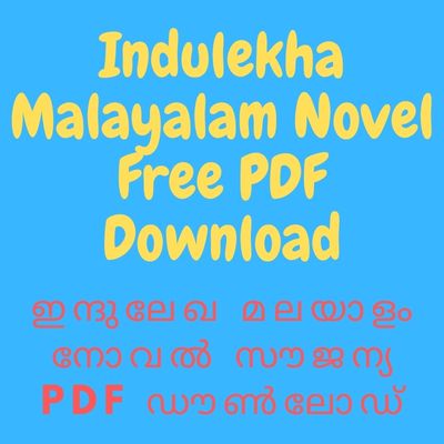 indulekha book review in malayalam