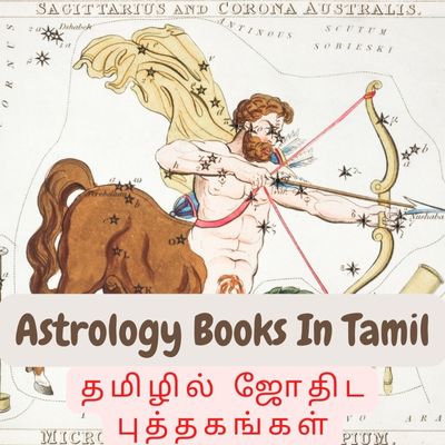 Astrology Books In Tamil