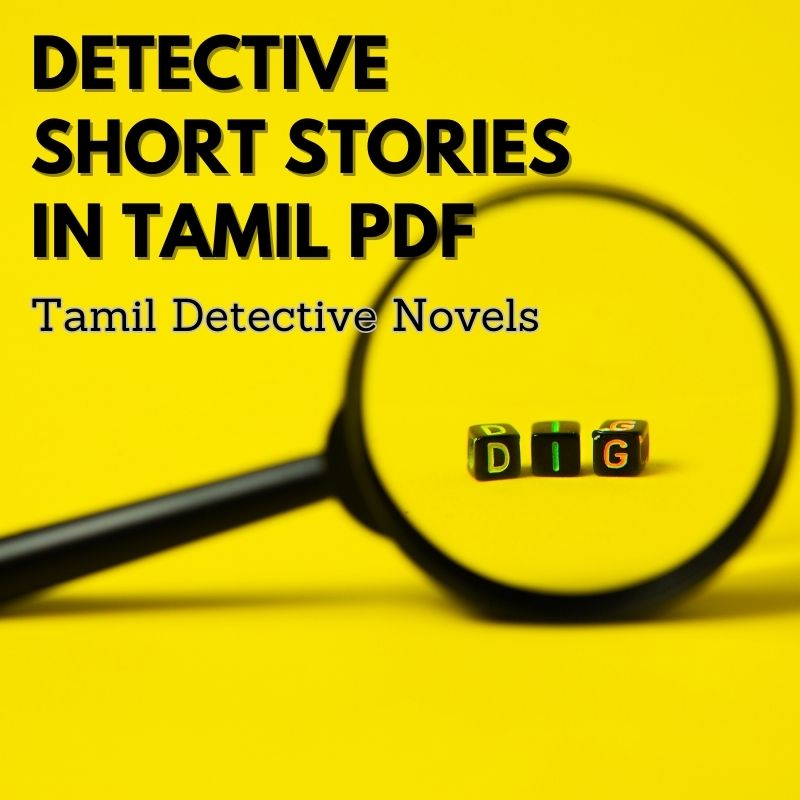 detective story books in tamil pdf free download