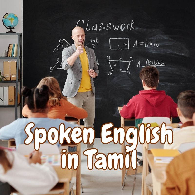 spoken-english-in-tamil